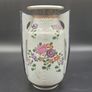 Chinese Porcelain Armorial Vase / Chinese Export Style Vase Samson? Image 3