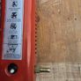 Gas heater for camping Image 4