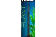 Fluval S Curved Scissors 25 cm - carbonized coating