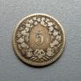 Switzerland 5 Rappen 1850 Image 2