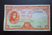 Central Bank of Ireland. Lady Lavery 10 shillings (1959)#1