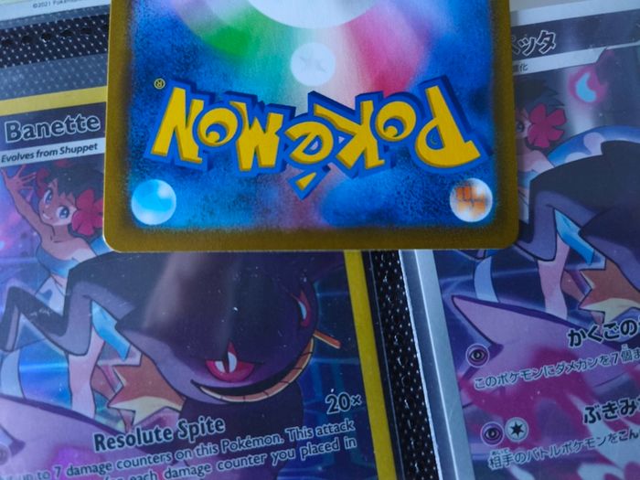 Bronzong ! Character Rare ! from VMAX Climax Set ! 2021 ! Japanese Pokemon Card !