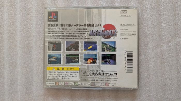 Ace Combat 2 - Sony PlayStation 1 - Japan Import