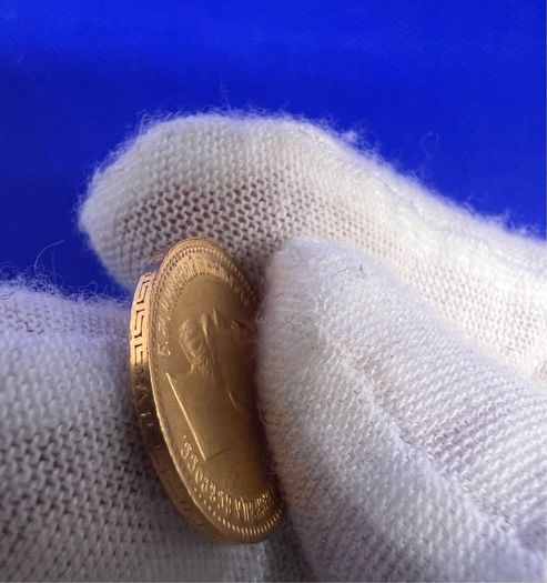 1902 Russian 5 Roubles gold coin