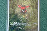 Pokemon: Tapu Bulu illustration rare