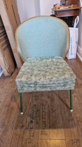 1950s Lloyd Loom Bedroom Chair