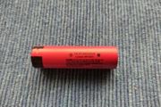 Rechargeable Battery 18650