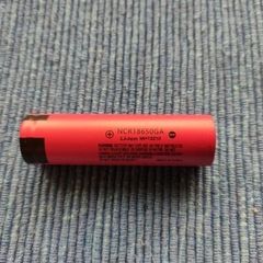 Rechargeable Battery 18650