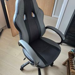 desk chair