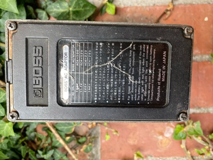 Boss HM2 Heavy Metal