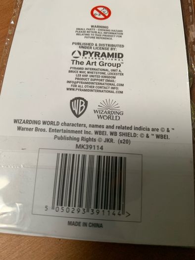 Harry Potter 3D Keychain BNWT