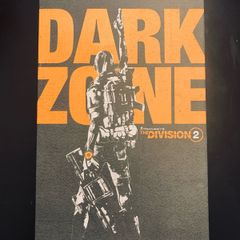 Tom Clancys The Division 2 Dark Zone