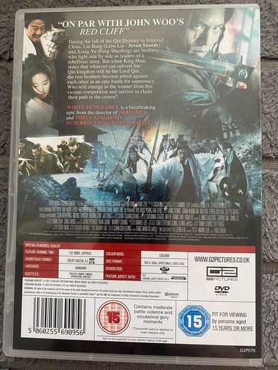 White Vengeance DVD