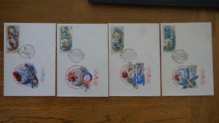 stamps 1976 y. USSR