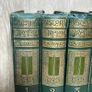 History of Ireland Volumes I - VI - Complete Set - Rev. E. A. Dalton - 1910 Image 2
