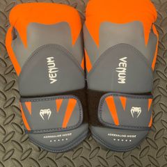 Venum Challenger 4.0 10oz Boxing Gloves