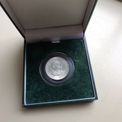 P H Pearse 1966 Silver Coin .  Comes in Leatherette Presantion Case.