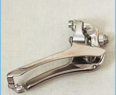 Shimano Dura-Ace front derailleur (FD-7700) | Braze-on | 9-Speed | NOS