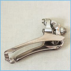 Shimano Dura-Ace front derailleur (FD-7700) | Braze-on | 9-Speed | NOS