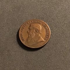 South Africa 1896 1 Pond Brass Token