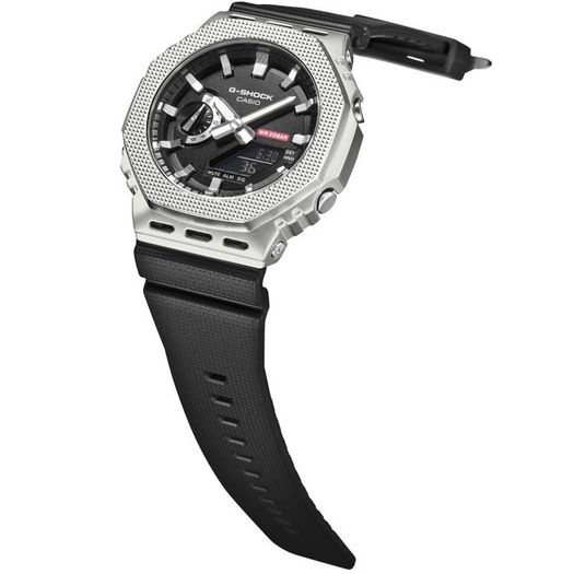Casio G-Shock new