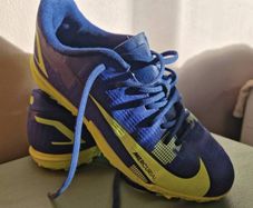 Kids Nike Mercurial Astros
