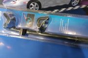 Steering wheel lock