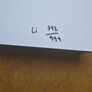 Prodigy "Invaders Must Die" book. Limited, numbered, signed. Image 5