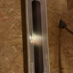 Soundbar