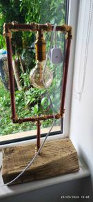 lamp