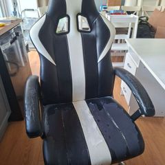 Gaming chair