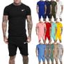Nike Sets Image 2