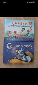 Russian Books