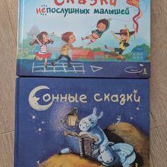 Russian Books