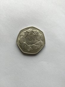 1973 English Circle of Hands 50 pence