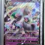 Pokemon TCG Oversize (Jumbo) Binder and Cards Image 8