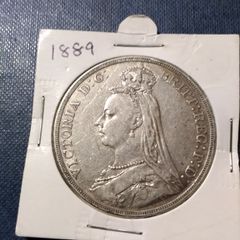 Victorian Silver Crown