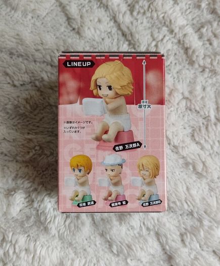 Tokyo Revengers anime figure manga Takemichi Hanagaki Draken Mikey bandai Japan Ken Ryuguji Manjiro Sano