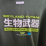 Last Exit To Nowhere men's Weyland Yutani hoodie Image 2