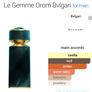 Bvlgari Orom Image 2