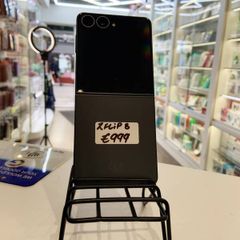 Samsung Galaxy ZFLIP 8