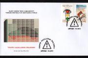 2013 Cyprus Traffic Safety Campaign Commemorative Stamp First Day Cover (FDC)