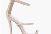Nude heels size 7