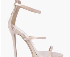 Nude heels size 7