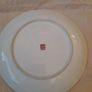 Vintage plate Image 2
