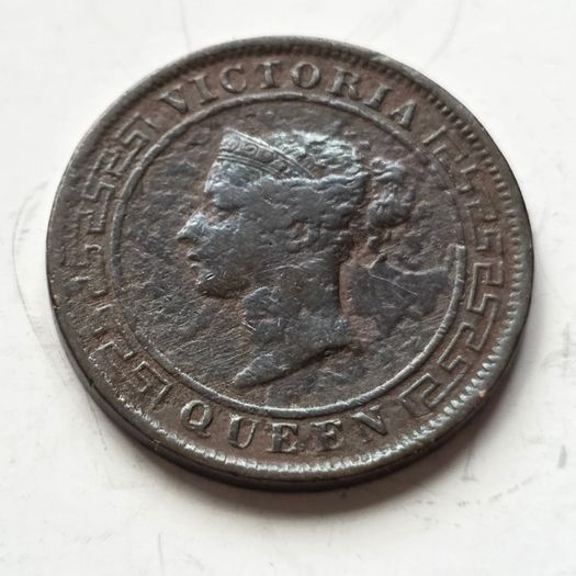 Antique 1870 British Ceylon 1 Cent Copper Coin - Queen Victoria Era