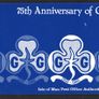 1985 Isle of Man 75th Anniversary of Girl Guide Movement Commemorative Stamp Presentation Pack Image 2
