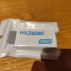 Wii to HDMI adapter