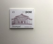 Irish stamps, definitive booklet,architectural series