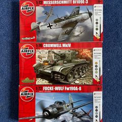 Airfix Brand New